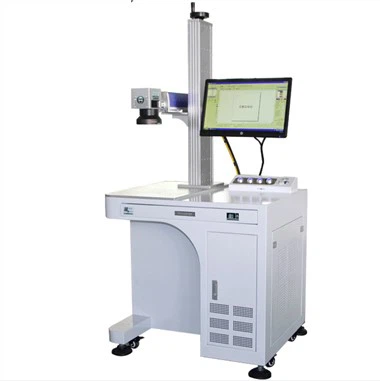 Μηχάνημα σήμανσης λέιζερ ανοξείδωτων ινών μετάλλων εργοστασιακών πωλήσεων